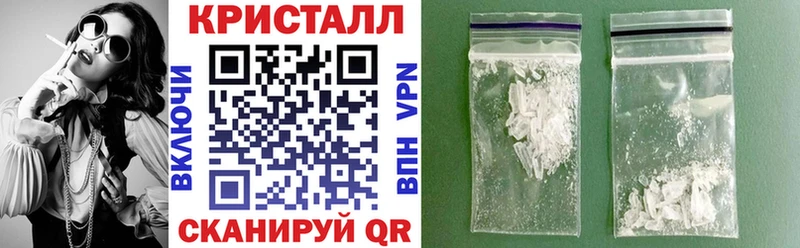 Amphetamine 98% Канаш