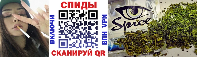 Бутират BDO 33%  где купить наркоту  Канаш 