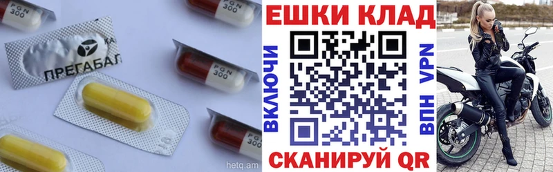 Ecstasy DUBAI  дарк нет Telegram  Канаш 