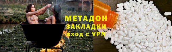 прущая мука Михайловка