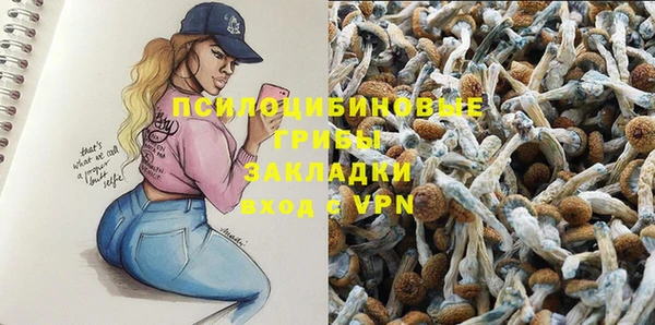 прущая мука Михайловка