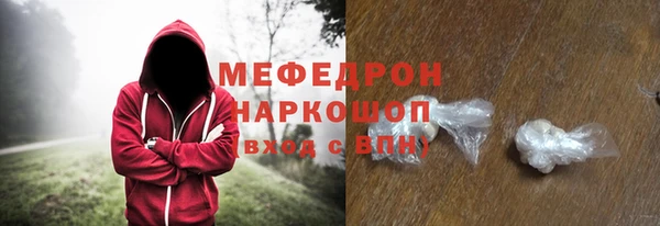 Альфа ПВП Михайловск