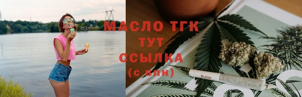 спиды Навашино
