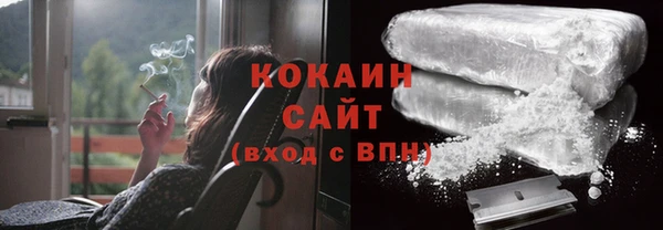 прущая мука Михайловка