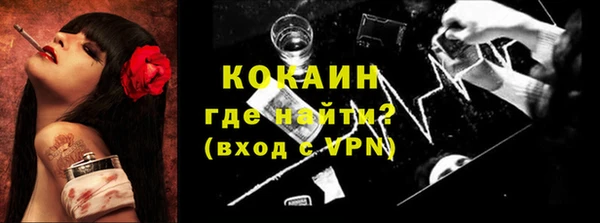 дистиллят марихуана Михайлов