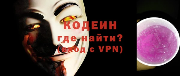 прущая мука Михайловка