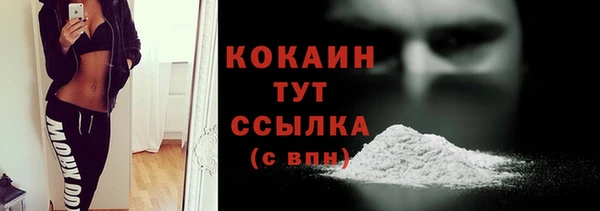 прущая мука Михайловка