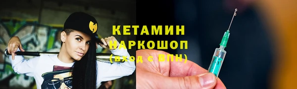 Альфа ПВП Михайловск