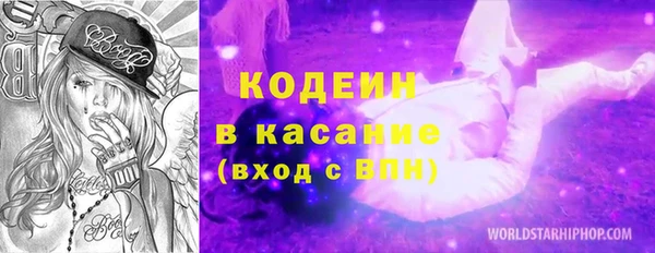 MDMA Premium VHQ Надым