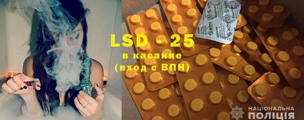 Альфа ПВП Михайловск