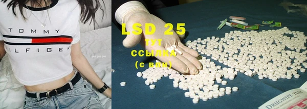 MDMA Premium VHQ Надым