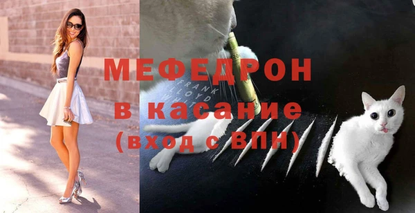 дистиллят марихуана Михайлов