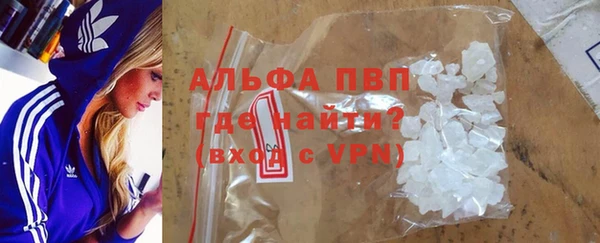 спиды Навашино
