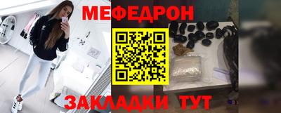 амф Волжский