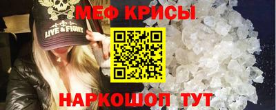 MESCALINE Берёзовский