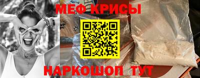 гашишное масло Беслан