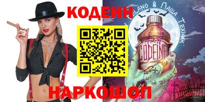 амф Волжский