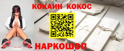 меф VHQ Бийск