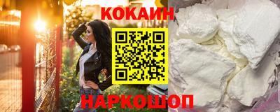 амф Волжский