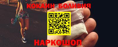 MDMA Premium VHQ Волгодонск