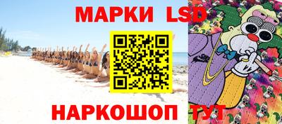амф Волжский