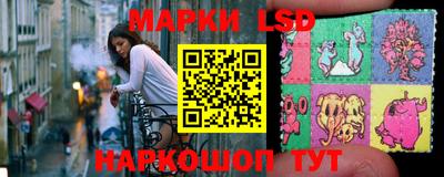 амф Волжский