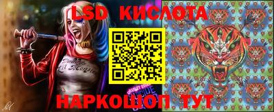 первитин Волжск