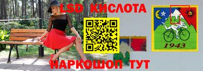 MDMA Premium VHQ Волгодонск