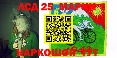 MDMA Premium VHQ Волгодонск