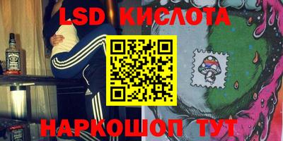 MESCALINE Берёзовский