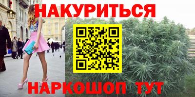 первитин Волжск