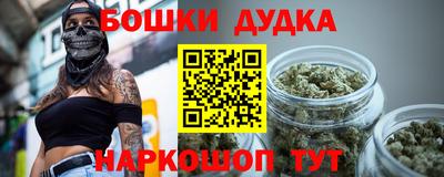 меф VHQ Бийск