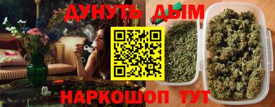 первитин Волжск