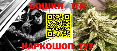 амф Волжский