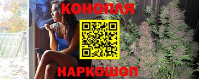 MDMA Premium VHQ Волгодонск