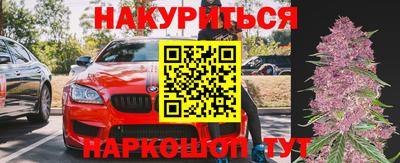 амф Волжский