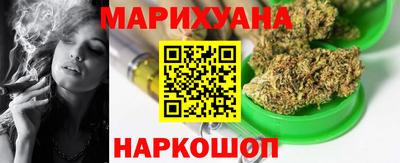 первитин Волжск