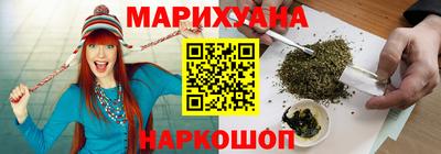 первитин Волжск