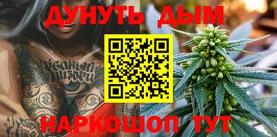 амф Волжский