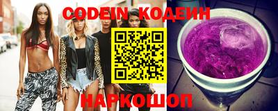 амф Волжский