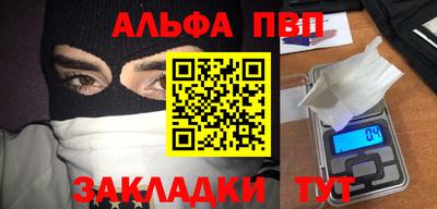 MESCALINE Берёзовский