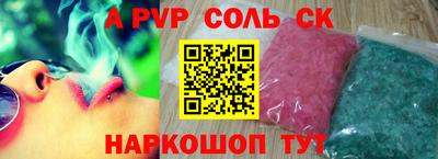 MDMA Premium VHQ Волгодонск