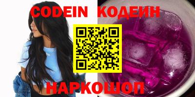 MDMA Premium VHQ Волгодонск