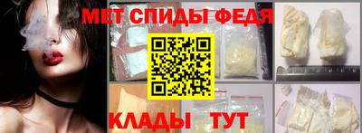 MESCALINE Берёзовский