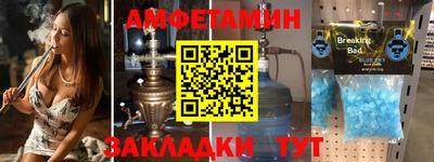 гашишное масло Беслан