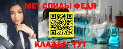 гашишное масло Беслан