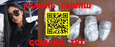 MESCALINE Берёзовский