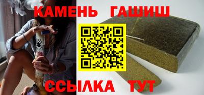 MDMA Premium VHQ Волгодонск