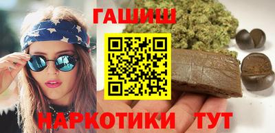 амф Волжский