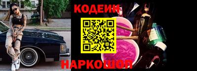 MESCALINE Берёзовский